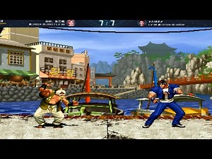 KOF98C - 장예희 VS 화구 (랜덤전) 20251108