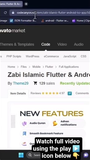 How To Build a Mobile App with Zabi Islamic Flutter & Android/iOS | Step-by-step Answers