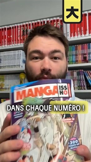 C'est aujourd'hui que sort le tome 3 de Manga Issho ! Une dizaine d'auteurs européens différents et tout autant de récits à découvrir. Le tout en collaboration avec 3 autres éditeurs 😎 Vous pouvez découvrir ce volume 3 seul mais également retrouver les 2 premiers en librairie ☺️ | Editions Kana