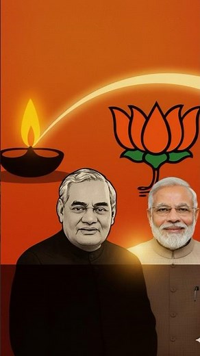 The Untold Story of BJP’s Symbol
