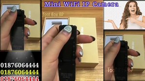 💥 Mini Night Vision WiFi IP Camera 💥 | Tool Box BD