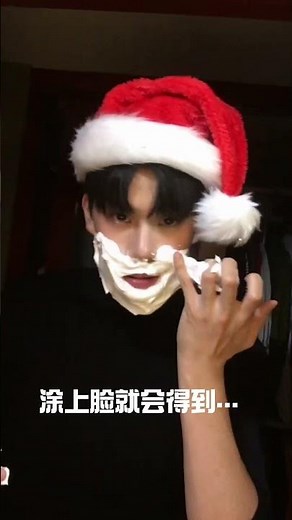 Santa Claus 🎅 | Jiang Feng & Dong Dong #bl #bltiktok #lgbt #jenvlog - BL Couple