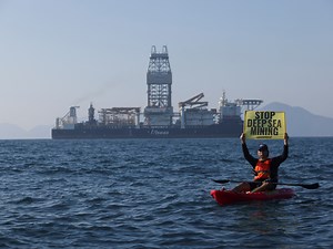 Deep-sea mining: A new gold rush or environmental disaster?