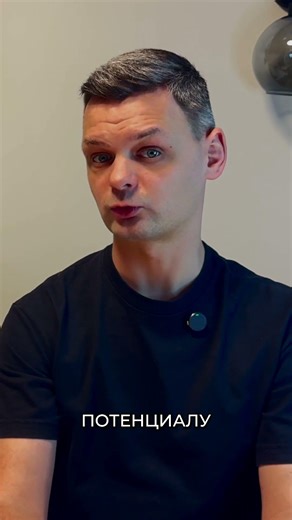 AI is inflating the stock market bubble #ilyaudalov #bonds #investments