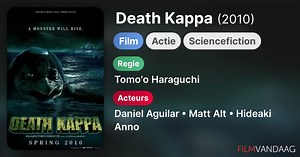 Death Kappa (2010)