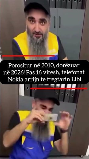 Porositur në 2010, dorëzuar në 2026! Pas 16 vitesh, telefonat Nokia arrijn te tregtarin Libi