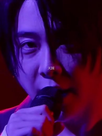 ...最後#mrsgreenapple #大森元貴 #真相をお話しします #天国 #主題歌