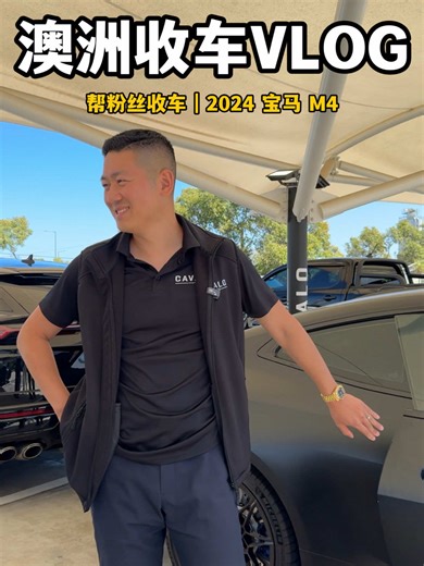 Selling Cars Made Easy: Deal with Cavalo Prestige