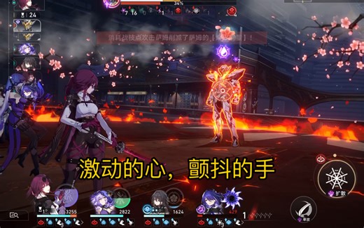 凹0t时，讲究失败有多难绷