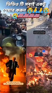 2.8M views · 10K reactions | ❤️❤️❤️❤️ . . . . . . . began with...