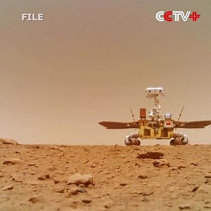 1.2K reactions · 77 shares | China's Mars Rover Accomplishes Planned Exploration Tasks China's Mars rover Zhurong has accomplished its exploration and detection tasks as planned, according to the China National Space Administration (CNSA) on Tuesday. https://www.cctvplus.com/news/20210817/8219325.shtml#!language=1 | CCTV+ | Facebook