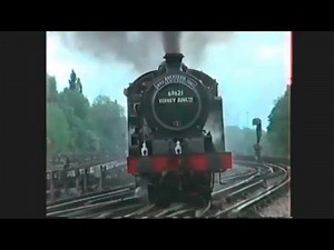 Steam On The Met 1992