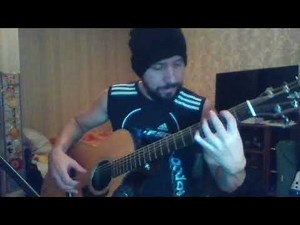 Astronaut In The Ocean - Masked Wolf - guitar cover + chrods lyrics на гитаре от Дяди Вовы - аккорды