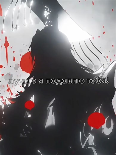 любимое ищ ищ ищ #хаскииегоучительбелыйкот #жаньвани #erha #2ha #тасяньцзюнь