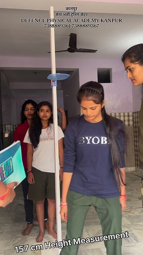 SSC GD 157 cm Height measurement 😱 | कुलदीप यादव