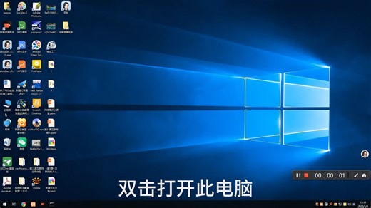 FTP下载操作演示视频 (2)