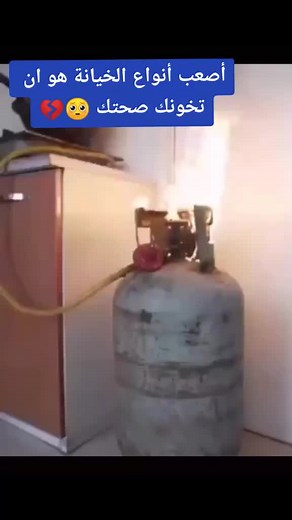 Safe Cooking Tips for Gas Stove Users