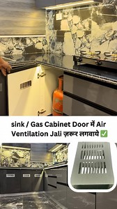 Modular kitchen Jali ✅ . . . . #modularkitchen #interiordesign #kitchendesign #homedecor #kitchen #interiordesigner #kitchendecor #interior #home #decor #kitchencabinets #furniture #interiors #architecture #design #modularhome #wardrobe #homedesign #furnituredesign #modularkitchens #homeinterior #livingroom #cabinets #modular #modularfurniture #kitchenremodel #kitchenideas #interiordecor #kitcheninterior #moderndesign | Pankaj Mistri