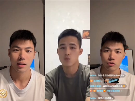 【Lion-】4.6晚直播录屏 粉丝评论区“透出”lion子阳麦麦酒吧更多细节！论pk暖心陪打铁甲小宝也是真爱！