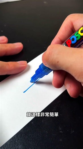 『 英文簽名 』✍️ 橋樑加錨釘！H（英文名）+ T（中文姓氏）的 3 種融合簽名 🌉⚓
