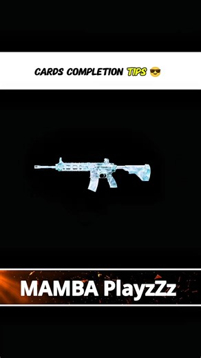 🤯 Cards Complete Tips 🤯 Bgmi Tips and Tricks #bgmi #tipsandtricks #pubgmobile #shortsfeed #pubg