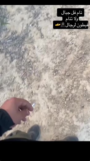 חשבונות מוצעים