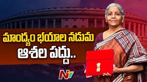 Countdown begins for Union Budget 2023-24 Download ffreedom app and apply coupon “NTV” to avail Rs 3000 scholarship instantly- https://ffreedom.com/ntv #UnionBudget2023 #NirmalaSitharaman #BudgetSession #BudgetSession2023 #Parliament #PMModi #NTVTelugu #NTVNews | Ntv Telugu | Facebook