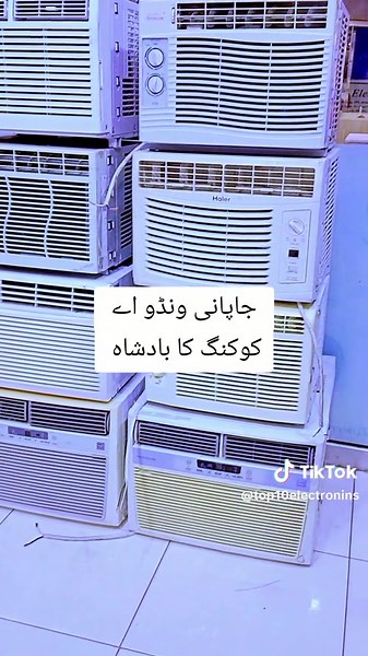 0.5 Ton Window Inverter AC - Best for Cooking Spaces