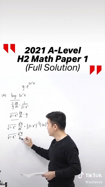2021 A-Level H2 Math Paper 1 Solutions