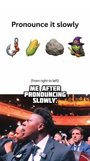 Don't pronounce this slowly! 🤫