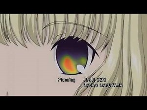chobits English dub episode 9