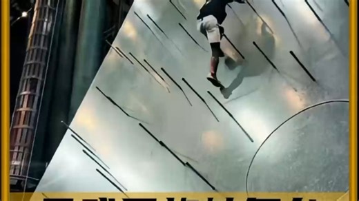 马戏团的超级旋转舞台！