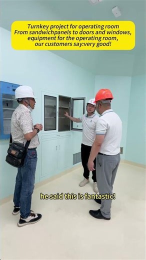 Huaao · Touring an Operating Room Project with Clients #cleanroomconstruction #OperatingRoomProject