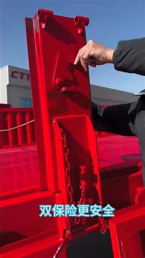 Smart Trailer Design for Easy Loading#shorts #tending