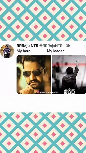 entertainment website_69k🎯 | United tollywood ..❤️🫶 Follow @mirapakaya_memes #pawankalyan #maheshbabu #ntr #ramcharan #alluarjun #prabhas #mirapakaya_memes #reels... | Instagram