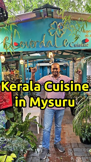 30K views · 75 reactions | Cloverdale Cuisine ☎9380610979 Kerala cuisine in Namma Mysuru Along with Kerala-style food, they also serve Chinese, Kebab, North Indian, Biryani, Rolls, Shake, and Beverages for breakfast, lunch, and dinner Timing: 9 AM to 10:30 PM Address: 2759 2, Kalidasa Rd, Vani Vilas Mohalla, Mysore, Karnataka 570002 #keralaflood #mysuru #mysore #keralastyle | Sudeesh Kottikkal ಸುದೀಶ್ ಕೊಟ್ಟಿಕ್ಕಲ್ | Facebook