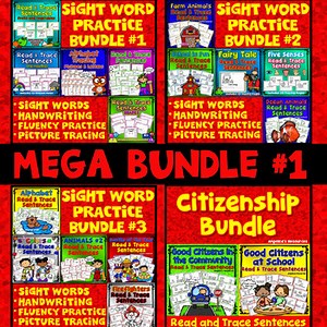 SIGHT WORD PRACTICE MEGA BUNDLE 1 | Coloring Pages Printable Worksheets | Trace