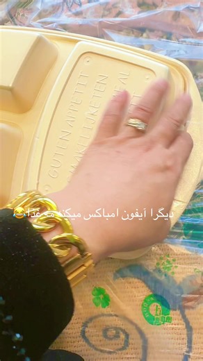 Exploring Traditional Afghan Cuisine