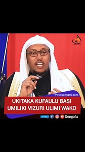 362 reactions · 104 shares | Ukumbusho.... | Uongofu | Facebook