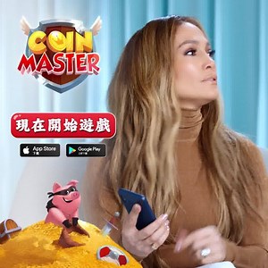 297 reactions · 46 shares | Coin Master 席捲而來！ 立即體驗刺激快感，瘋狂旋轉取得勝利，一躍成為 Coin Master  | Coin Master | Facebook