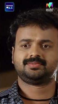 നാണു ഒരു സംഭവം തന്നെ 🤣 #mallusingh | Kunchacko Boban | Samvrutha Sunil