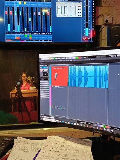 কবিতা আবৃত্তি অডিও রেকর্ডিং ও ওয়েলকামটিউন
