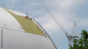 Chernobyl's arch. The New Safe Confinement (NSC or New Shelter) is a structure intended to contain the nuclear reactor at Chernobyl, Ukraine