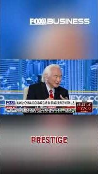 China's 'hot on the trail' of US in space race: Michio Kaku #shorts
