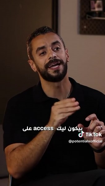 At PotentialX, we understand that Pharma professionals are eager to grow, take the next step in their careers, and continuously improve themselves. But we also recognize how busy life can get between work, commitments, and even weekends filled with responsibilities! That’s why we’ve designed a tailored learning experience that fits their reality: interactive sessions, flexible online learning, and dedicated learning advisors who guide every step making career growth not only impactful, but also 
