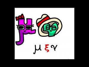 Greek Alphabet Lore Lowercase ( ‪@iyadanimation‬ ) αβγ...
