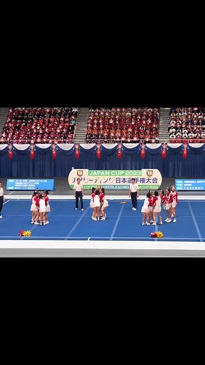 Mino-Jiyu Gakuen High School Cheerleading Championship Win at Japan Cup 2023