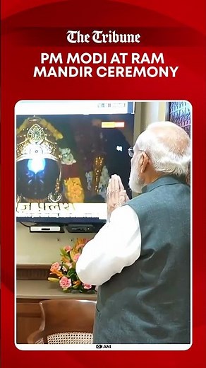 PM Modi Observes Surya Tilak Ceremony at Shree Ram Janmabhoomi Mandir on Ram Navami