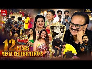 Jabardasth | 12 Years Mega Celebrations | 8th August 2025 | Full Episode | Rashmi, Naga Babu, Aadi