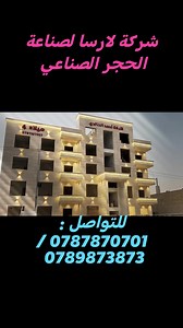 لارسا Larsa on Reels | Facebook